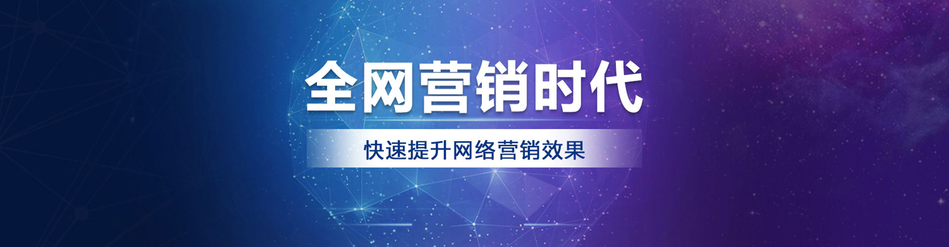 铁门关信息流大师